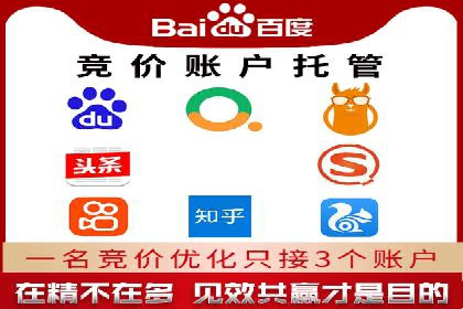 行业揭秘：信息流推广背后的策略与技巧