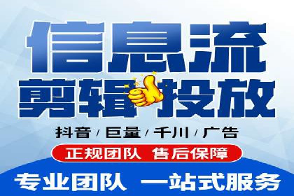 SEM托管服务在汽车销售中的策略与效果